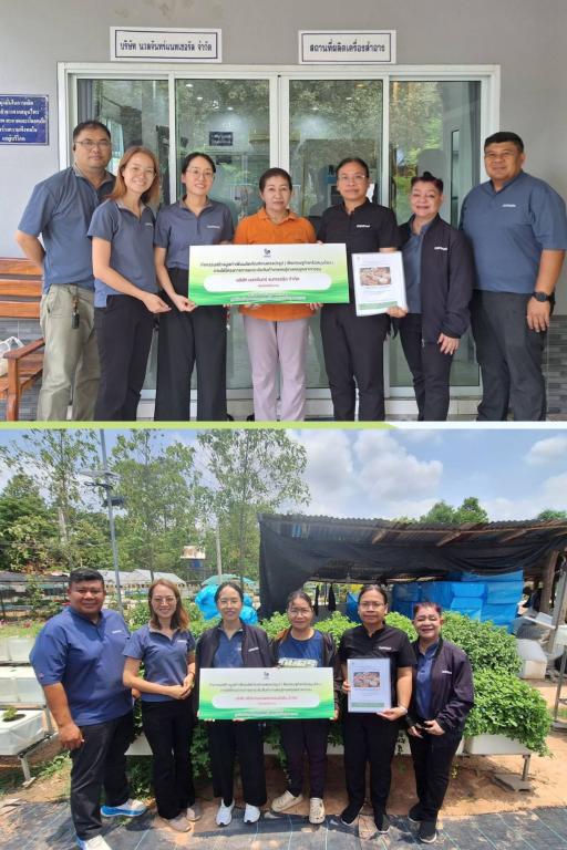 DIPROM Center 7 ลงพื้นที่ติดตามผลการดำเนินงาน “โครงการสร้างมูลค่าเพิ่มผลิตภัณฑ์เกษตรแปรรูป” จังหวัดศรีสะเกษ