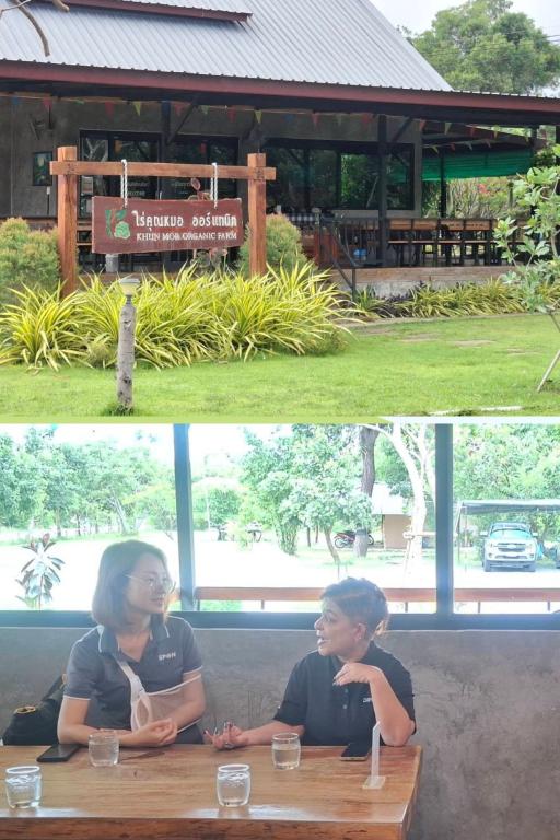 DIPROM Center 7 ลงพื้นที่ติดตามผลการดำเนินงานโครงการ“การยกระดับสินค้าเกษตรสู่เกษตรอุตสาหกรรม” พร้อมถ่ายทำ Success Story ณ จังหวัดอำนาจเจริญ