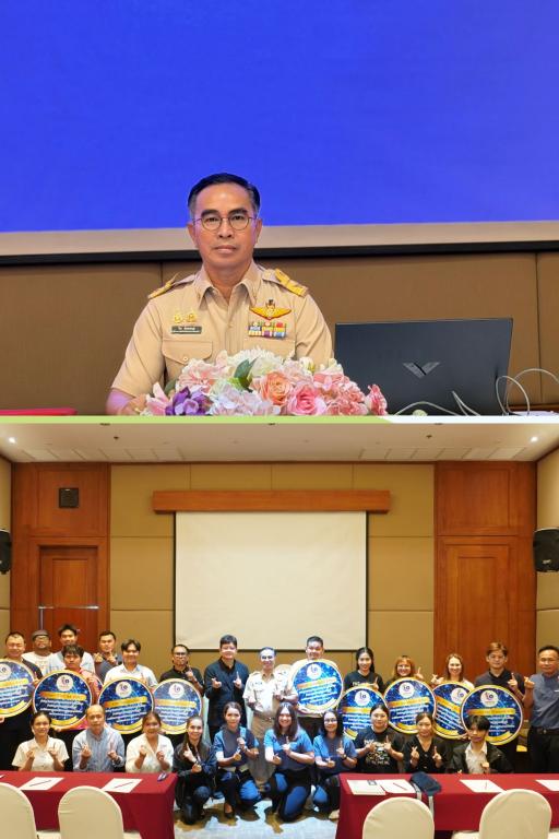 DIPROM Center 7 เดินหน้าหนุนอุตสาหกรรมเกษตรแปรรูป ยกระดับธุรกิจด้วย AI และเทคโนโลยีการผลิตขั้นสูง