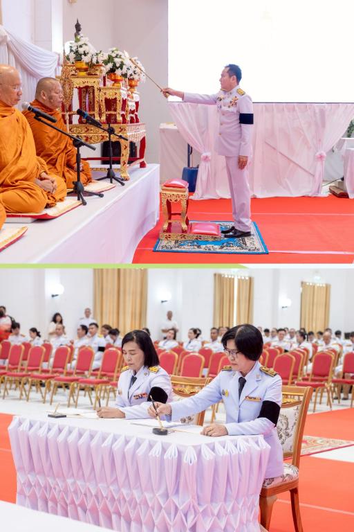 DIPROM Center 7 ร่วมกิจกรรมเฉลิมพระเกียรติ สมเด็จพระนางเจ้าสุทิดา พัชรสุธาพิมลลักษณ พระบรมราชินี เนื่องในโอกาสมหามงคลเฉลิมพระชนมพรรษา 4 รอบ