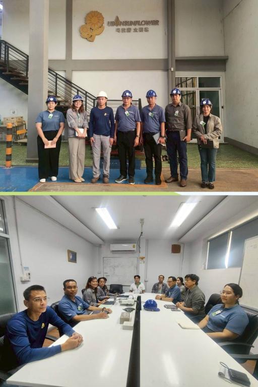 DIPROM Center 7 ลงพื้นที่ประเมินศักยภาพสถานประกอบการในพื้นที่จังหวัดอุบลราชธานีและศรีสะเกษ เสริมความแข็งแกร่ง SMEs ภายใต้กิจกรรม ReBoost Plus
