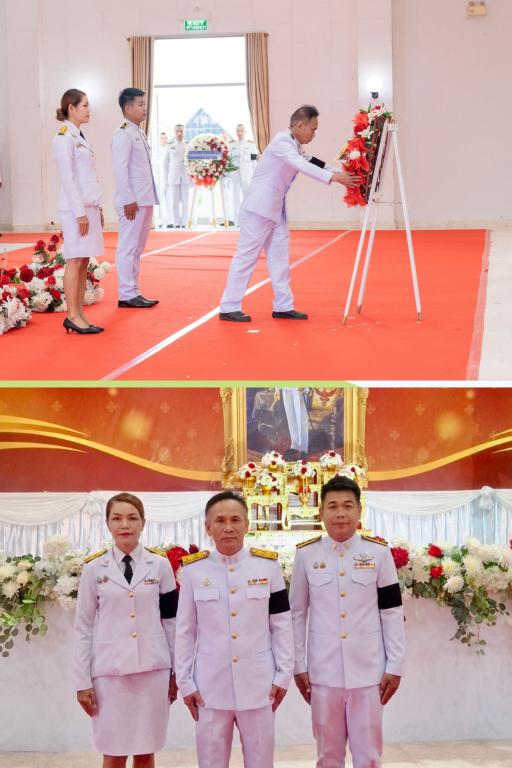 DIPROM Center 7 ร่วมน้อมรำลึกในพระมหากรุณาธิคุณ ร่วมพิธีวางพวงมาลาถวายราชสักการะ เนื่องในวันคล้ายวันสวรรคตพระบาทสมเด็จพระปรเมนทรมหาอานันทมหิดล พระอัฐมรามาธิบดินทร (รัชกาลที่  ประจำปี 2569