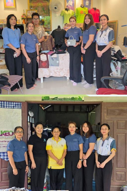 DIPROM Center 7 ลงพื้นที่อำนาจเจริญ–ศรีสะเกษ ติดตามและวินิจฉัยสถานประกอบการ ยกระดับผ้าถิ่นไทยสู่ดีไซน์ร่วมสมัย สร้างมูลค่าเพิ่มเศรษฐกิจชุมชน