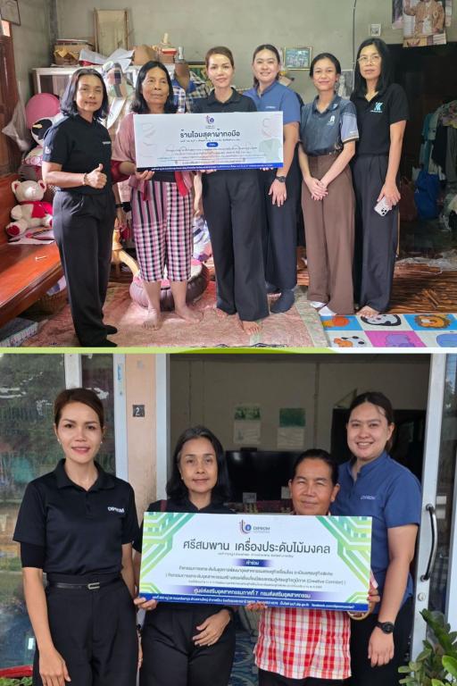 DIPROM Center 7 ลงพื้นที่ติดตามและวินิจฉัยสถานประกอบการ หนุนยกระดับผ้าถิ่นไทยและอุตสาหกรรมสร้างสรรค์จังหวัดอำนาจเจริญ