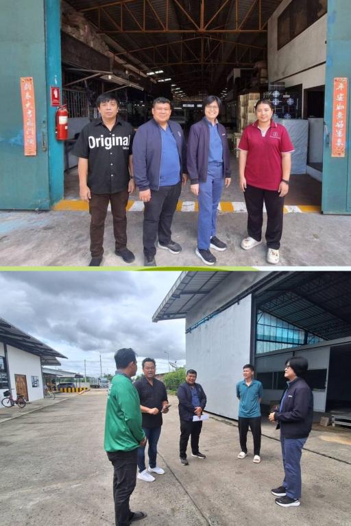 DIPROM Center 7 ติดตามการดำเนินงานกิจกรรมการสร้างมูลค่าเพิ่มผลิตภัณฑ์ด้วยโมเดลเศรษฐกิจหมุนเวียน (Circular Design Product – Upcycle Product)