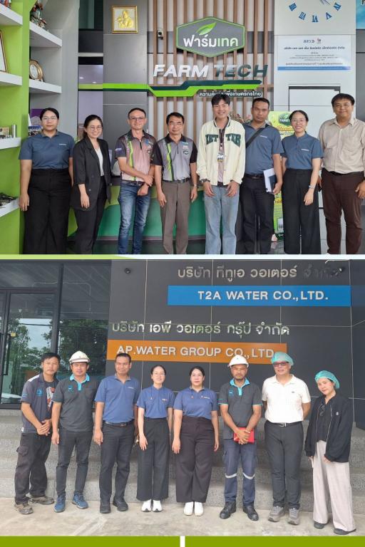 DIPROM Center 7 ติดตามการดำเนินกิจกรรม ReBoost Plus เสริมศักยภาพ SMEs ในพื้นที่อุบลราชธานี–ศรีสะเกษ