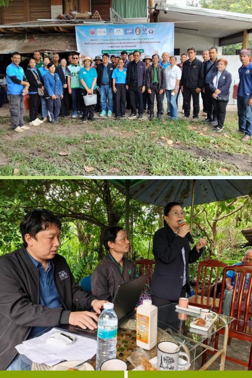 DIPROM Center 7 ร่วมขับเคลื่อนการจัดการชีวมวลครบวงจร สู่ธุรกิจชุมชนคาร์บอนต่ำและการยกระดับเศรษฐกิจฐานรากอย่างยั่งยืน