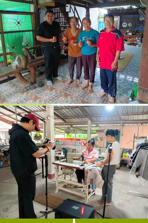 DIPROM Center 7 ลงพื้นที่ติดตามการยกระดับธุรกิจ SME ด้วย BCG พร้อมสำรวจความต้องการและประชาสัมพันธ์โครงการ ปีงบประมาณ 2570
