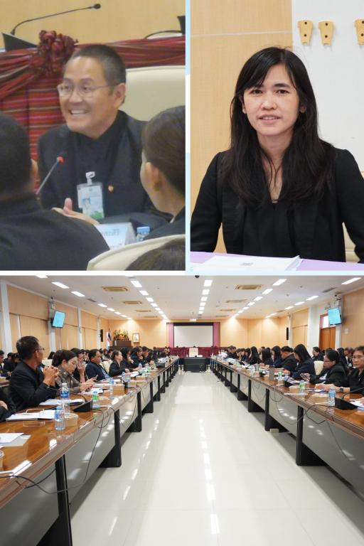 DIPROM Center 7 ร่วมประชุมติดตามเร่งรัดการเบิกจ่าย ประจำปีงบประมาณ พ.ศ. 2569 รับมอบนโยบายผลักดันการทำงานภาครัฐอย่างมีประสิทธิภาพ