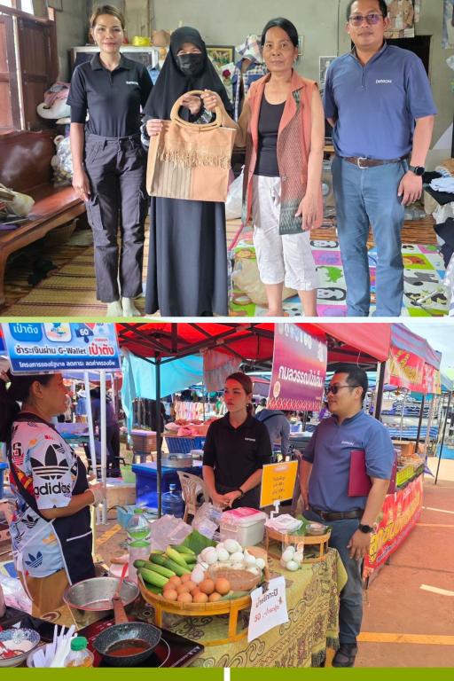 DIPROM Center 7 ติดตามผลการพัฒนาผ้าถิ่นไทยและผลิตภัณฑ์เกษตรแปรรูป ในพื้นที่จังหวัดอำนาจเจริญ ยกระดับผู้ประกอบการสู่การเติบโตอย่างยั่งยืน