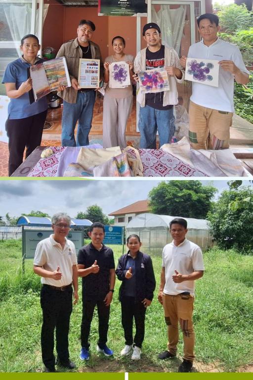 DIPROM Center 7 ติดตามผลกิจกรรมพัฒนาต้นแบบชุมชนเกษตรหัวขบวน ถ่ายทอดเทคโนโลยีสู่เชิงพาณิชย์ ยกระดับเกษตรไทยสู่เกษตรอุตสาหกรรม
