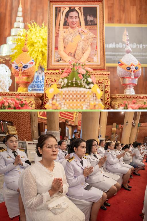 DIPROM Center 7 ร่วมกิจกรรมเฉลิมพระเกียรติ สมเด็จพระเจ้าลูกเธอ เจ้าฟ้าพัชรกิติยาภา นเรนทิราเทพยวดี กรมหลวงราชสาริณีสิริพัชร มหาวัชรราชธิดา เนื่องในวันคล้ายวันประสูติ 7 ธันวาคม 2568