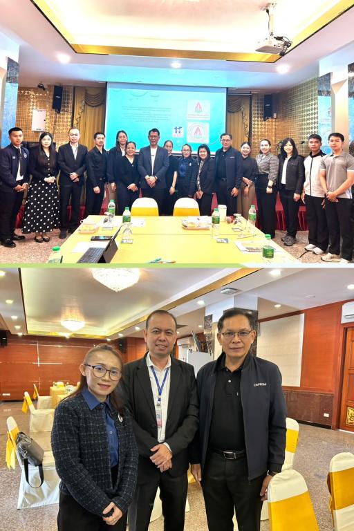 DIPROM Center 7 ร่วมประชุมระดมความคิดเห็น การพัฒนาระบบขนส่งสินค้าและโลจิสติกส์ ขับเคลื่อนพัฒนาจังหวัดอย่างยั่งยืน