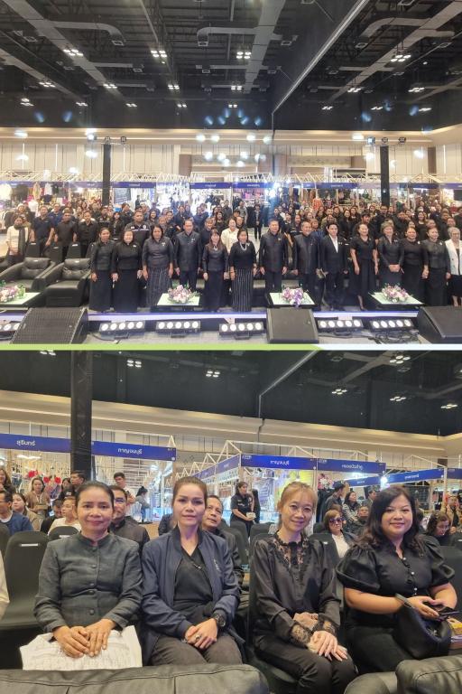 DIPROM Center 7 ร่วมพิธีเปิดโครงการ OTOP สร้างสุขสู่ชุมชน จังหวัดอุบลราชธานี