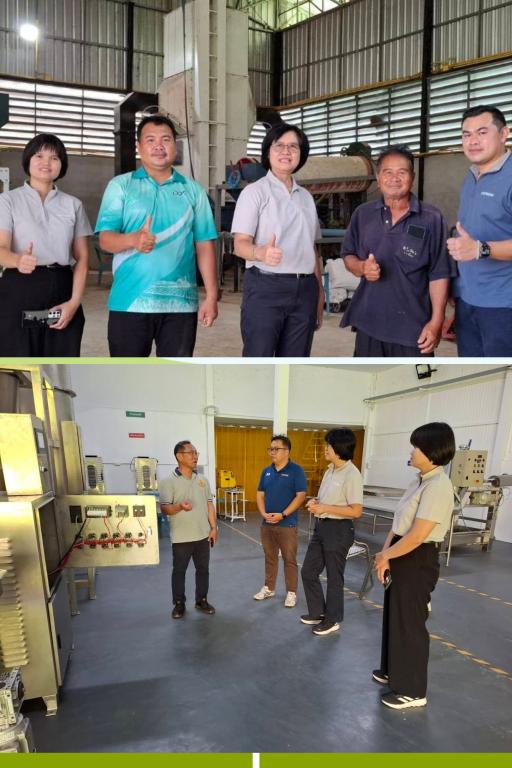 DIPROM Center 7 ติดตามผลการดำเนินงานยกระดับผู้ประกอบการด้วยเทคโนโลยีสมัยใหม่ และกลไก RISMEP เสริมศักยภาพมาตรฐานการผลิต