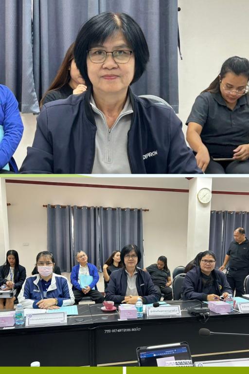 DIPROM Center 7 ร่วมประชุมคณะกรรมการบริหารกองทุนพัฒนาเอสเอ็มอีตามแนวประชารัฐ จังหวัดอุบลราชธานี ครั้งที่ 3/2569