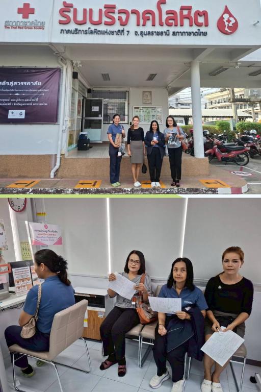 DIPROM Center 7 ร่วมใจบริจาคโลหิต  ช่วยเหลือทหารและผู้ประสบภัยจากเหตุปะทะชายแดนไทย–กัมพูชา   จังหวัดอุบลราชธานี — วันที่ 9 ธันวาคม 2568