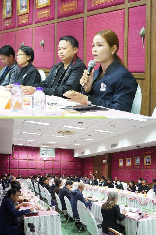 “DIPROM Center 7 ร่วมประชุมเตรียมงานเกษตรอีสานใต้ 2569 บูรณาการบริการในภาพกระทรวงอุตสาหกรรม”