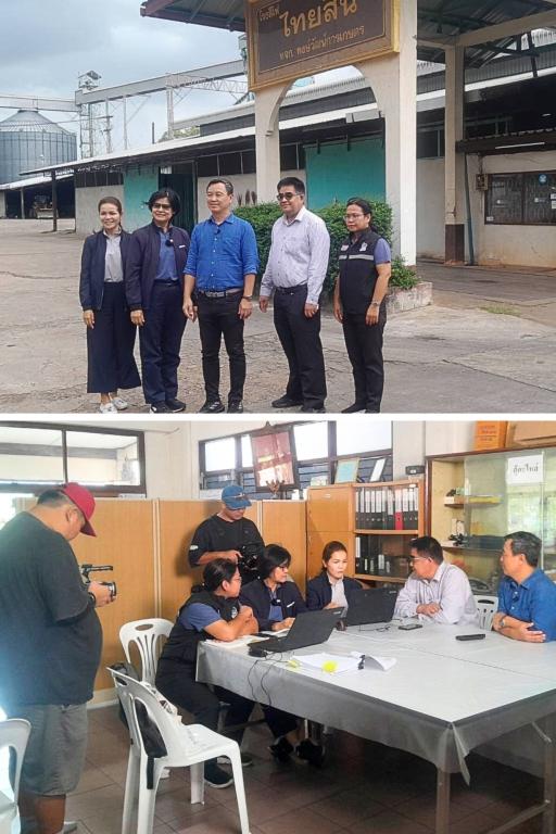 DIPROM CENTER 7 ลงพื้นที่ ติดตามและกำกับการถ่ายทำวิดีทัศน์ Success Case จังหวัดอำนาจเจริญ