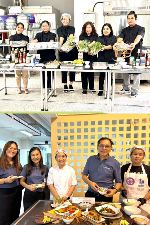 DIPROM Center 7 ลงพื้นที่ติดตามกิจกรรมฝึกอบรม “เชฟอาหารไทยมืออาชีพ”  ภายใต้ โครงการส่งเสริมซอฟต์พาวเวอร์สาขาอาหาร ภาคตะวันออกเฉียงเหนือตอนล่าง