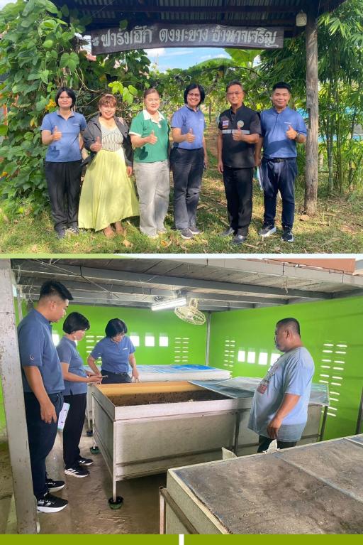 DIPROM Center 7 ลงพื้นที่กำกับ ติดตามการพัฒนาสถานประกอบการ ยกระดับกระบวนการผลิตด้วยนวัตกรรมและเทคโนโลยี พร้อมต่อยอด “อาหารแห่งอนาคต