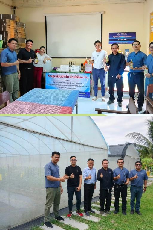 DIPROM Center 7 ลงพื้นที่ติดตามผล ขับเคลื่อนการฟื้นฟูธุรกิจ SMEs