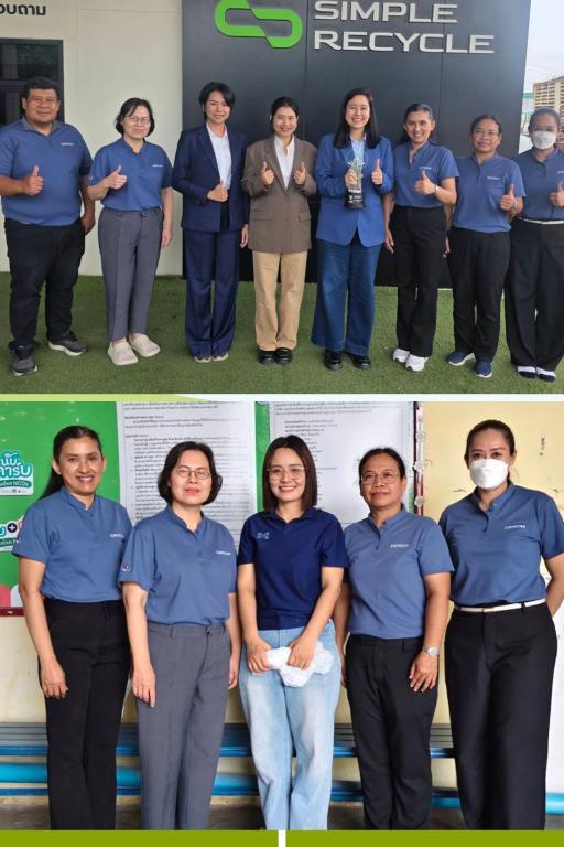 DIPROM Center 7 ติดตามผลโครงการ BCG ยกระดับ SME สู่ธุรกิจหมุนเวียน สร้างมูลค่าเพิ่มอย่างยั่งยืน