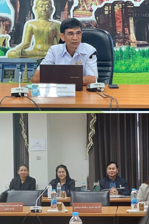 DIPROM Center 7 ผนึกกำลังภาคีเครือข่าย เตรียมขับเคลื่อนแผนจัดการอาหารปลอดภัย สร้างอัตลักษณ์ “หมูยออุบลราชธานี”