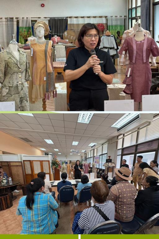 DIPROM Center 7 ต้อนรับคณะศึกษาดูงาน Boot Camp จุดประกายการพัฒนาผลิตภัณฑ์ชุมชน สร้างนวัตกรรม เพิ่มมูลค่า ก้าวสู่ตลาดยุคใหม่