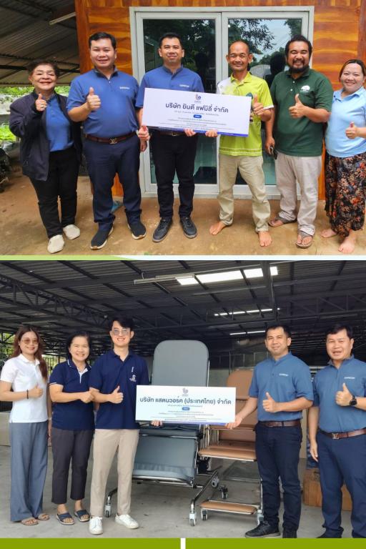 DIPROM Center 7 ลงพื้นที่กำกับติดตามโครงการเพิ่มขีดความสามารถในการแข่งขันของวิสาหกิจไทยด้วยดิจิทัล เสริมศักยภาพผู้ประกอบการสู่ธุรกิจยุคดิจิทัล