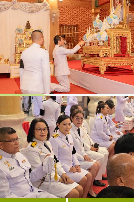 DIPROM Center 7 ร่วมพิธีวันคล้ายวันพระราชสมภพ สมเด็จพระนางเจ้าสิริกิติ์ พระบรมราชินีนาถ พระบรมราชชนนีพันปีหลวง และวันแม่แห่งชาติ ประจำปี 2569