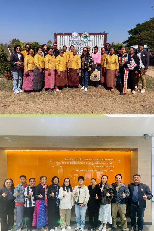 DIPROM Center 7 ลงพื้นที่อุบลราชธานี–ศรีสะเกษ ติดตามการพัฒนาผลิตภัณฑ์ชุมชนยุคใหม่ เสริมศักยภาพสู่ตลาดสากล