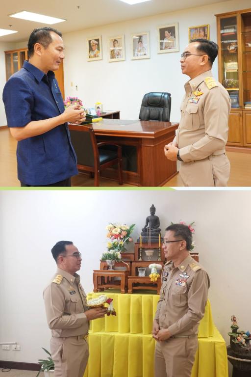 ผอ.ศูนย์ส่งเสริมอุตสาหกรรมภาคที่ 7 (DIPROM Center 7) เข้าพบผู้ว่าราชการจังหวัดอุบลราชธานี เนื่องในโอกาสเข้ารับตำแหน่ง