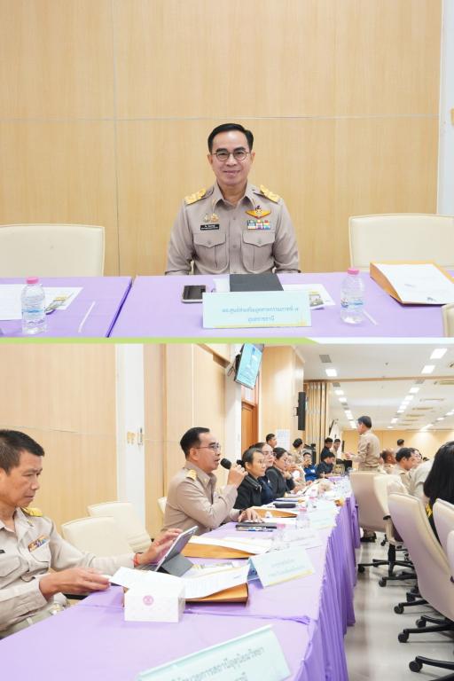 DIPROM Center 7 ร่วมประชุมคณะกรมการจังหวัดอุบลราชธานี ประสานพลังขับเคลื่อนเศรษฐกิจภูมิภาค