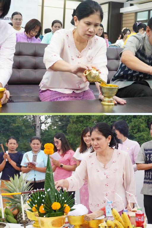 DIPROM Center 7 จัดประชุมติดตามงบประมาณ และทำบุญครบรอบ 17 ปีการก่อตั้ง