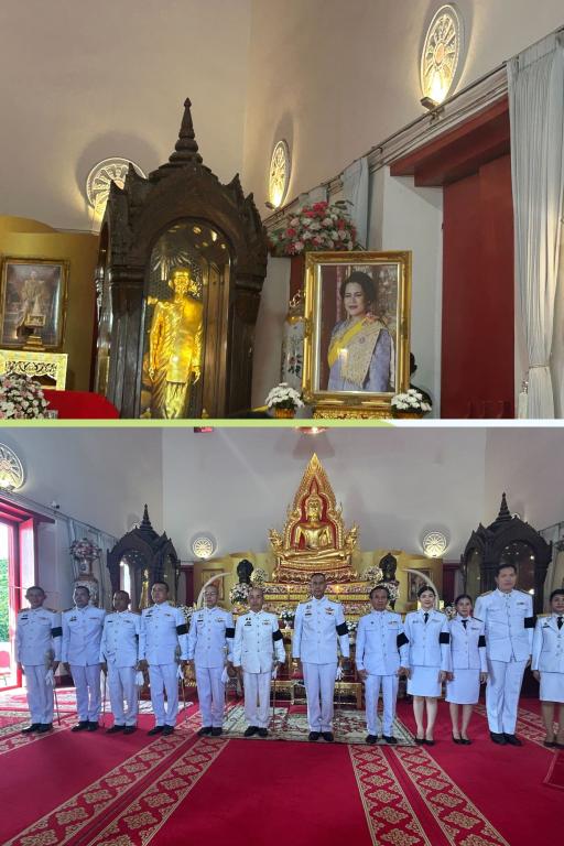 DIPROM Center 7 เข้าร่วมพิธีสวดพระอภิธรรมพระบรมศพสมเด็จพระนางเจ้าสิริกิติ์ พระบรมราชินีนาถ พระบรมราชชนนีพันปีหลวง