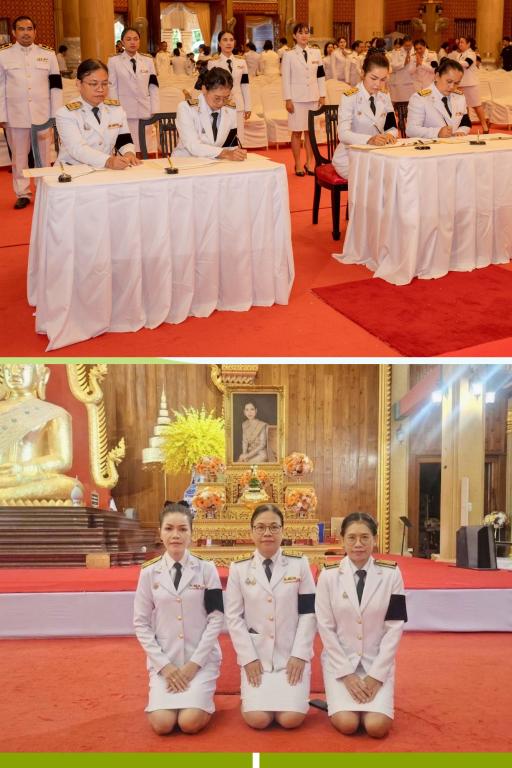 DIPROM Center 7 ร่วมพิธีเจริญพระพุทธมนต์และทำบุญตักบาตร เนื่องในโอกาสวันคล้ายวันประสูติ สมเด็จพระเจ้าน้องนางเธอ เจ้าฟ้าจุฬาภรณวลัยลักษณ์ อัครราชกุมารี กรมพระศรีสวางควัฒน วรขัตติยราชนารี