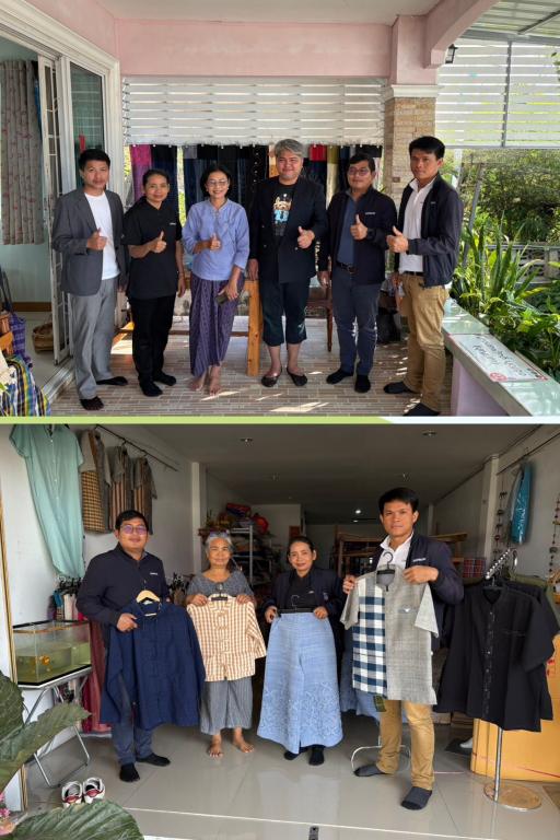 DIPROM Center 7 ลงพื้นที่ติดตามการดำเนินงานกิจกรรมต่อยอดธุรกิจ พัฒนาผลิตภัณฑ์ชุมชนยุคใหม่ จังหวัดอุบลราชธานี