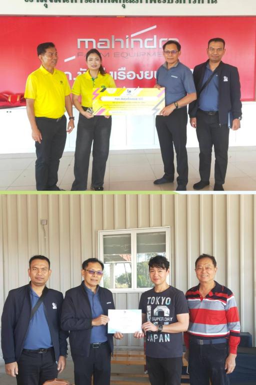 DIPROM Center 7 ลงพื้นที่ติดตามการพัฒนาศักยภาพ SME และวิสาหกิจชุมชน สู่เศรษฐกิจ BCG และดิจิทัลอย่างยั่งยืน