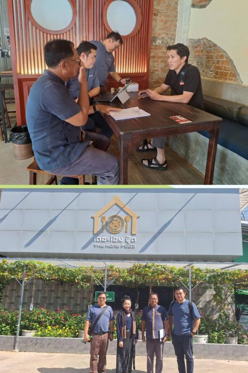 DIPROM Center 7 ลงพื้นที่กำกับและติดตามกิจกรรมพัฒนาเทคโนโลยีการผลิตขั้นสูงสำหรับอุตสาหกรรมเกษตรแปรรูปในพื้นที่จังหวัดอุบลราชธานี