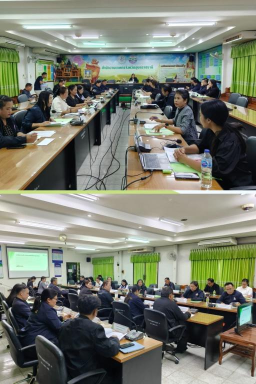 DIPROM Center 7 เข้าร่วมประชุมคณะอนุกรรมการส่งเสริมวิสาหกิจชุมชนจังหวัดอุบลราชธานี ประจำปีงบประมาณ พ.ศ. 2569