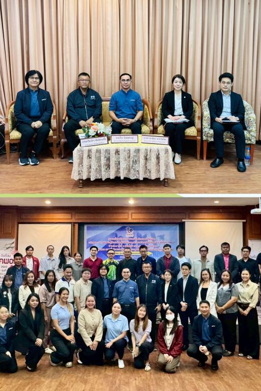 DIPROM Center 7 จัดกิจกรรมสัมมนาชี้แจงโครงการหลักสูตร “ดีพร้อม คพอ.431” จังหวัดยโสธร ประจำปี 2569