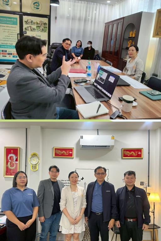 DIPROM Center 7 ยกระดับ SME สู่มาตรฐานสากลด้วยฉลากสิ่งแวดล้อม (ECO Label) มุ่งขับเคลื่อนสถานประกอบการสู่การเป็นอุตสาหกรรมสีเขียวอย่างยั่งยืน