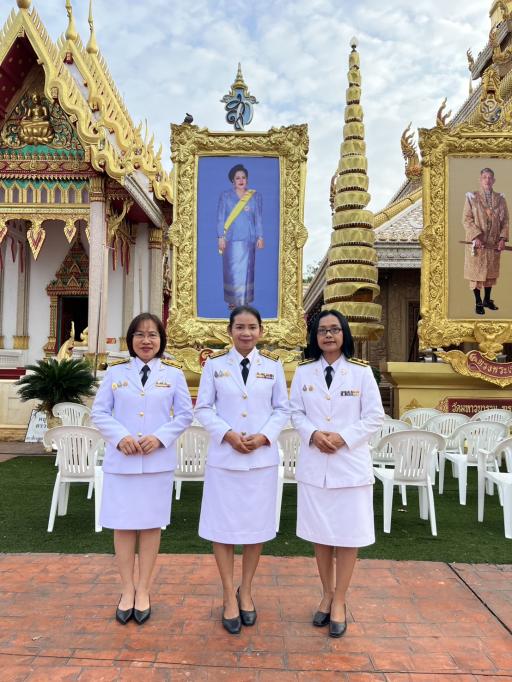 DIPROM Center 7 ร่วมกิจกรรมเฉลิมพระเกียรติ “สมเด็จพระนางเจ้าสิริกิติ์ พระบรมราชินีนาถ พระบรมราชชนนีพันปีหลวง” เนื่องในวันเฉลิมพระชนมพรรษา 12 สิงหาคม