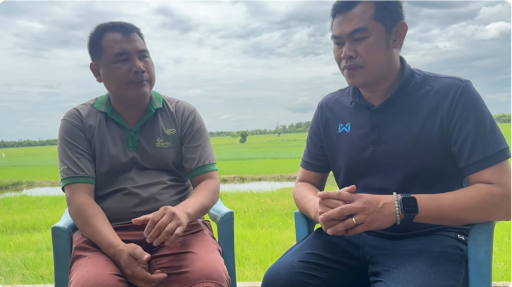 อบข้าวเร็วขึ้น 3 ชั่วโมง ลดต้นทุนเชื้อเพลิงด้วยเทคโนโลยี IoT
